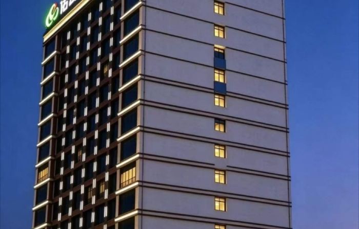 Xuanwei Nuoyun International Hotel