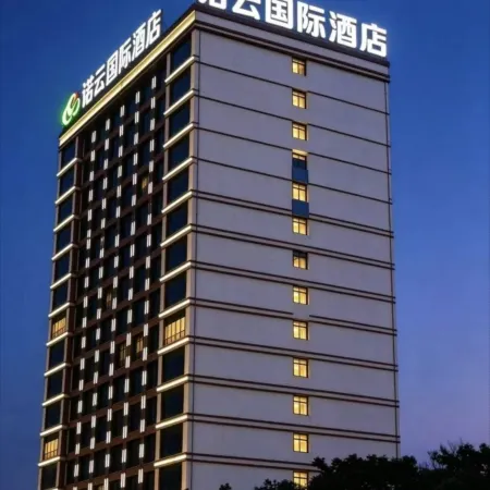 Xuanwei Nuoyun International Hotel