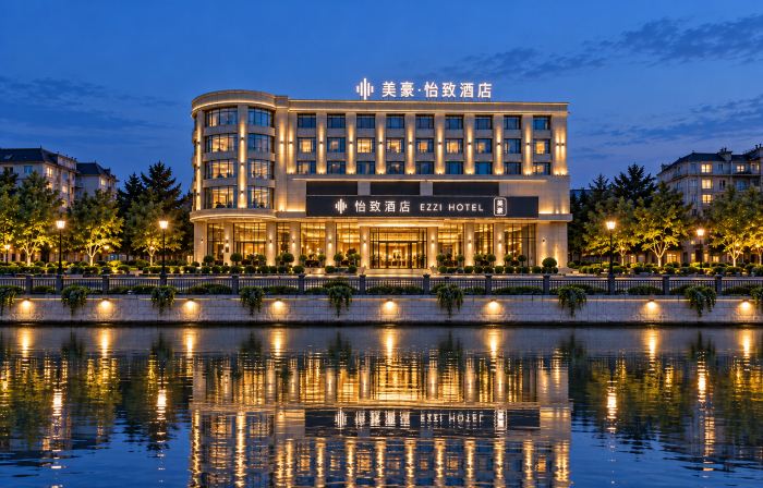 Mehood Yizhi Hotel (Canal City Mall Branch, Affiliated Hospital of Jining Medical University)