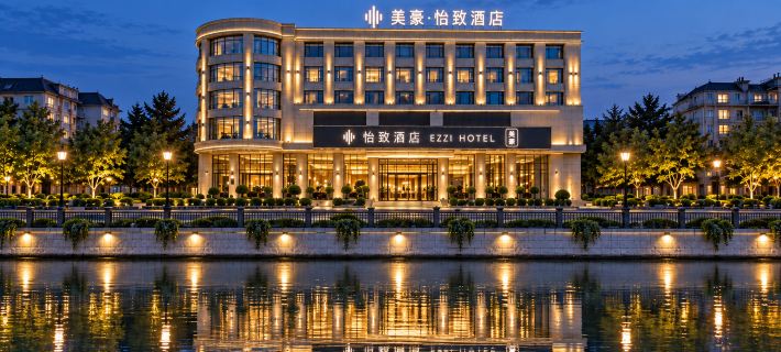 Mehood Yizhi Hotel (Canal City Mall Branch, Affiliated Hospital of Jining Medical University) Ξενοδοχεία στην πόλη Τζινίνγκ