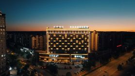 JI Hotel (Customs Ferry Terminal)