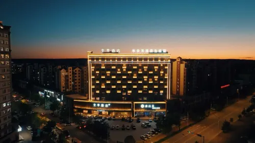 JI Hotel (Customs Ferry Terminal) - 3-Star