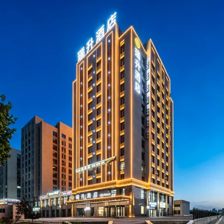 Ruisheng Hotel Changji Huayang Plaza