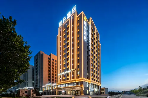 Ruisheng Hotel Changji Huayang Plaza - 4-Star