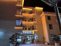 Maitreya Yunchen Bed and Breakfast (Dongfengyun Scenic Area Branch) - วิวภูเขา