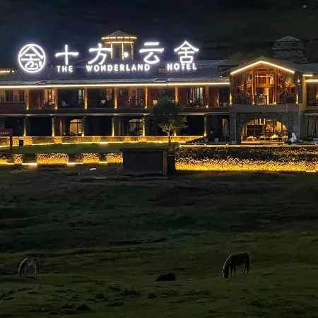 Shifang Cloud Retreat at Wumeng Grassland