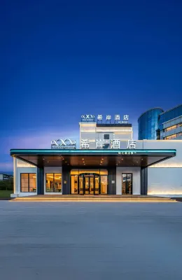 Xana Hotelle (Beihai Yintan Branch) - Rooftop Pools