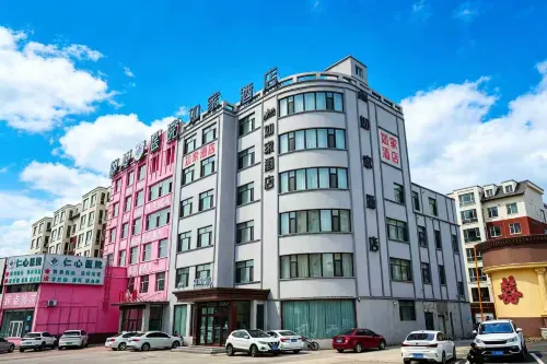 Home Inn · Neo (Xinda Jiayuan Panshi Government Service Center Store) - Parkplatz