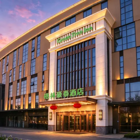 GreenTree Inn (Binhai Obrao City Plaza)
