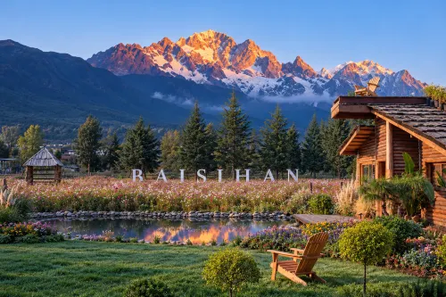 Yuzun · Snow Mountain Panoramic Luxury Secluded Manor (Baisha Old Town) - Park Yeri
