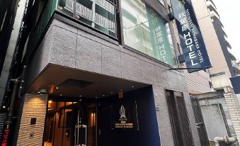 Shikinosai Akihabara Hotel