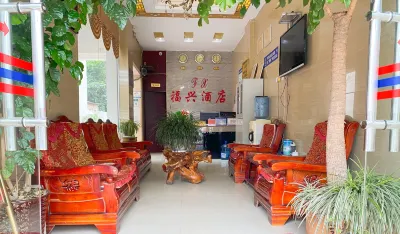 Fuxing Hotel Busan