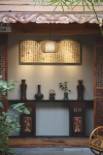 Mengqianting Homestay
