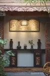 Mengqianting Homestay