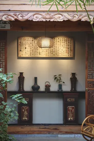 Mengqianting Homestay Отели рядом с достопримечательностью «Chaoyang Tower»