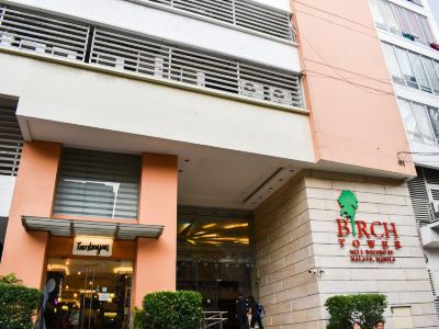 Birchtower by Jeizel Manila City