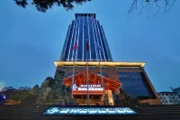 Gleetour Hotel Hotels near Xiaogao Mountain
