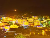 Floral Hotel·Baihe Huagu Hotel Hotel a Yongshun