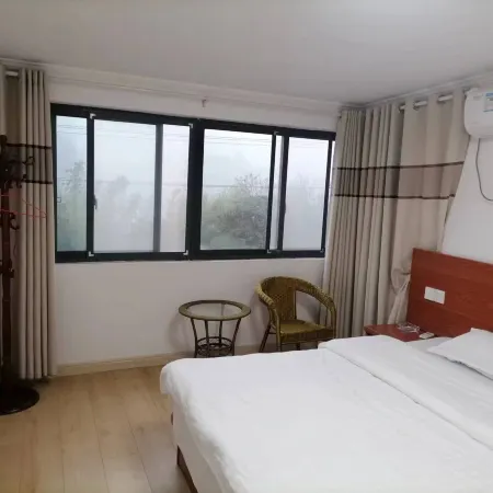 Mianhushan Express Homestay