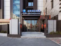 廣旅·桂津商務飯店（天津西南樓地鐵站五大道店） 河西區附近的飯店