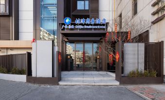 Guanglv Guijin Business Hotel