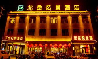 Beiyue Yijing Hotel