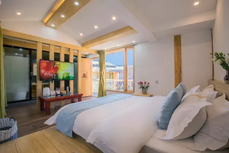 Qixia Nanting Bieyuan (Lijiang Ancient City Qiyi Street Branch)