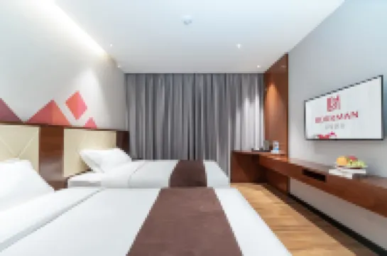 Borrman Hotel (Jingzhou Ancient City East Gate Wanda) Отели в г. 