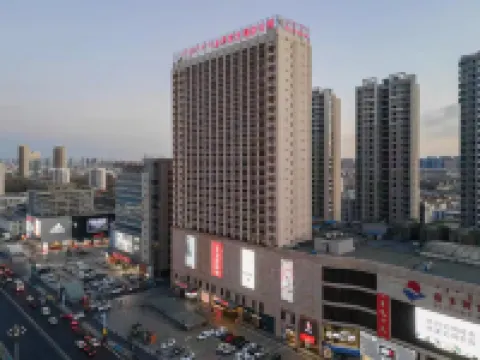 Grand Hyatt Baotou (Baobaiwangfujing Store) Hotels in Baotou