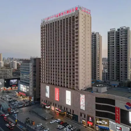 Grand Hyatt Baotou (Baobaiwangfujing Store)