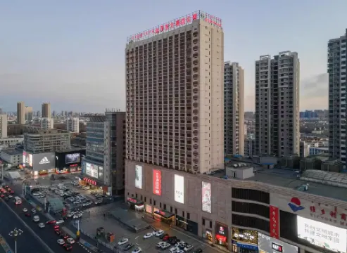 Grand Hyatt Baotou (Baobaiwangfujing Store)