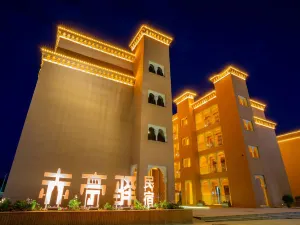 Chitingxuan Homestay (Turpan Yuefeng Suji Branch)