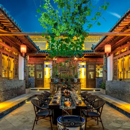 Pingyao Longdingxuan Jinyuan
