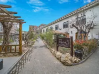 QIANAN HOTEl WISDOM（Zhongyuesongshan Shop） Hotels near General Han Feng