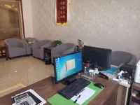 Ande Xi'na Hotel - Business