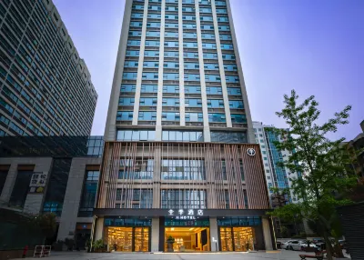 JI Hotel (Mianyang Anchangqiao)