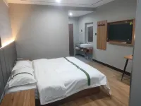 格林豪泰格盟飯店（山東國際會展中心店）