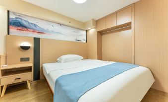 Foshan Liheng International Apartment (Shadi Airport Shop)