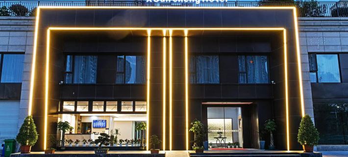 Xuancheng Hotel (Wenling Railway Station) Hotels in Wenling