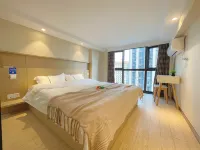 Hangzhou Yi Apartment (Zheda Zijingang Branch)