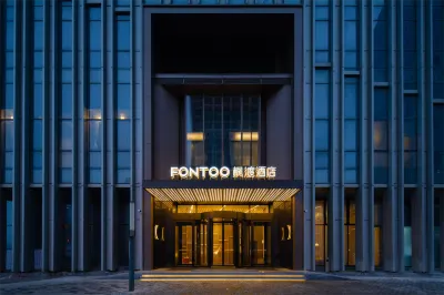 FONTOO Hotel Tianjin Binhai Xiangluowan
