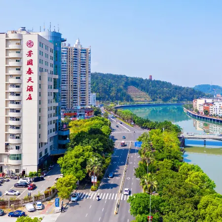 Longyan Fangyuan Spring Hotel (Yongding District People's Government Branch)