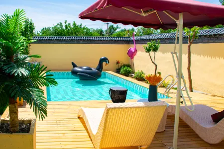 Beijing Winter and summer cottage b&B