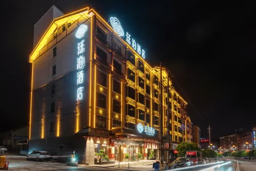 TILL BRIGHT Hotel (Huaihua Tongdao) - Park Yeri