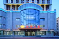 Urumqi Hami Building (MM Meimei Shopping Center) Hoteles en Urumchi