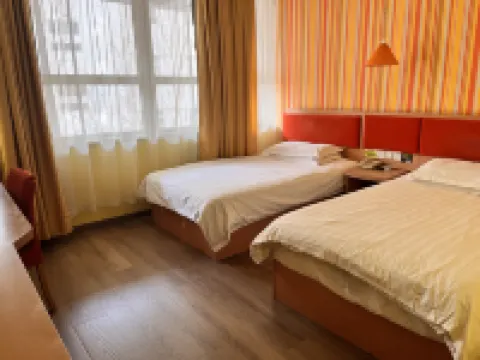 Hemei Rujia Express Hotel Fukang (şehir) otelleri