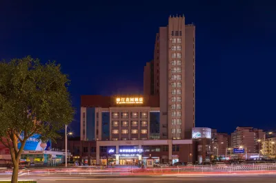 Yantai Waitinn Garden Hotel Các khách sạn ở Bãi tắm biển số 1