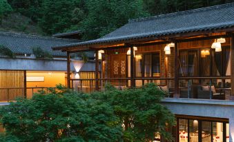 Wuyin Mountain Boarding House