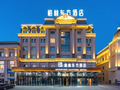 GreenTree Eastern Hotel (Urumqi Tianshan International Airport Xintianrun International Community) โรงแรมใน