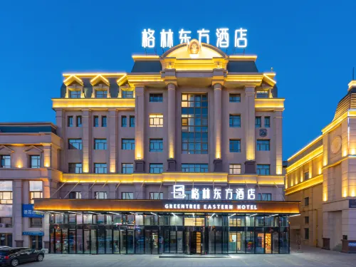 GreenTree Eastern Hotel (Urumqi Tianshan International Airport Xintianrun International Community)
